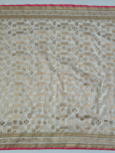 Banarasi Katan Silk Saree | Off-White | Gold Zari | Handwoven | Silk Mark Certified | Ships from California